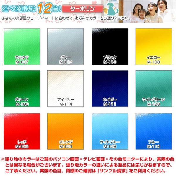 �y�^�[�|�����@�o���r�T�C�h�K�[�h�z *W1200 x D330 x H320�@���@1��