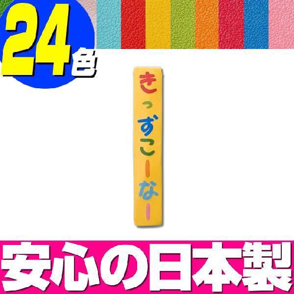 LbYR[i[ 和̊Ŕij KMK-1^LbY[   ubN { NbV