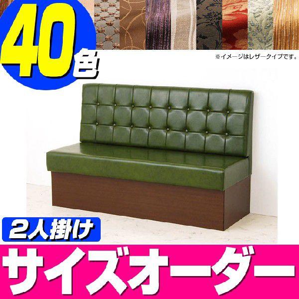 iҍ \t@[jX܁EXEҍEƒɂœK̃x`\t@@[gizE^Cvj@2lpi{j