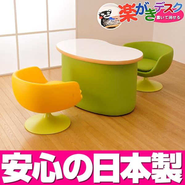 yfXNZbg ie[uD@ptF/ZbgE)^炭 wK e[u  fXN LbYR[i[