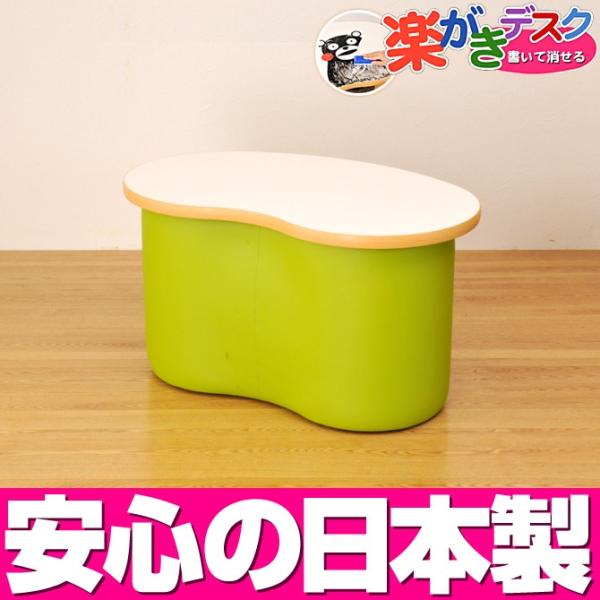 yfXN r[Y^ix[Xtj TB-D^炭 wK e[u  fXN LbYR[i[