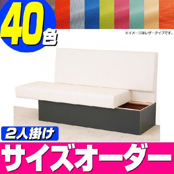 �y�x���` ���[�t�z�X�܁E���X�E�ҍ��E���ƒ�ɂ��œK�̎��[ �x���` ���[�u�i�z�E���n�^�C�v�j2�l�p�y���{���z