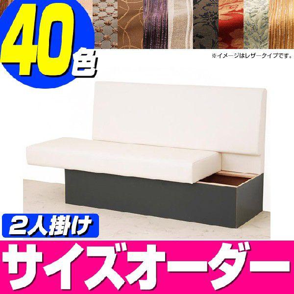 yx` [tzX܁EXEҍEƒɂœK̎[ x` [uizE^Cvj2lpy{z