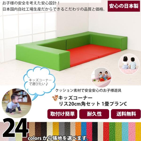 LbYR[i[ X20cmpZbg 1vC^LbYXy[X LbYR[i[ xr[}bg{