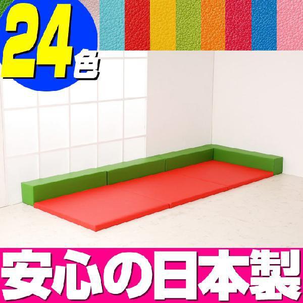 �L�b�Y�R�[�i�[ ���X20cm�p�Z�b�g 1.5��v����C�^�x�r�[�v�[�� ���{�� �L�b�Y�X�y�[�X �}�b�g