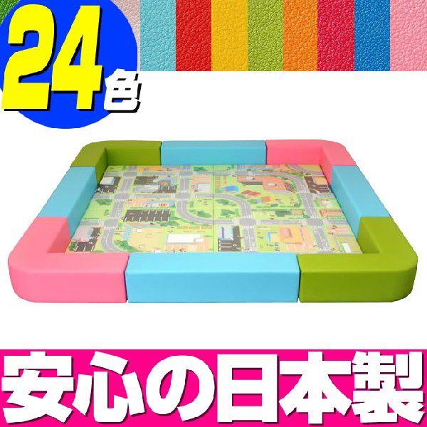 LbYR[i[ Xt@V[Zbg ʃ}bgERR[i[ 2 RCK21^킢 tA}bg LbYXy[X