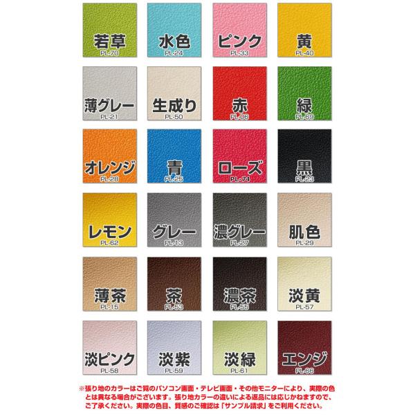 isuharikoubou_sample-kids