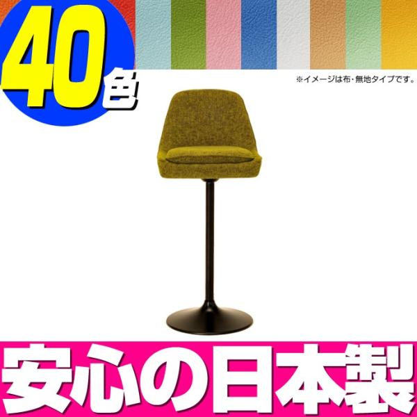 X^h`FA[@_ iU[^Cvj rJ[ix[X×|[jF× ^ Lb``FA Lb`֎q  JE^[`FA o[`FA JtF o[