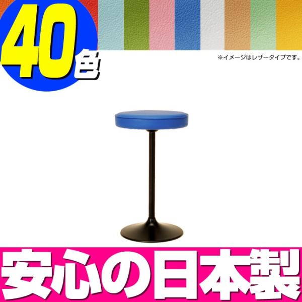 X^h`FA[@x iU[^Cvj rJ[ix[X×|[jF× ^ Lb``FA Lb`֎q  JE^[`FA o[`FA JtF o[