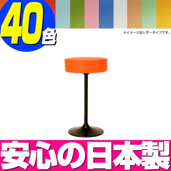 X^h`FA[@[A iU[^Cvj rJ[ix[X×|[jF× ^ Lb``FA Lb`֎q  JE^[`FA o[`FA JtF o[