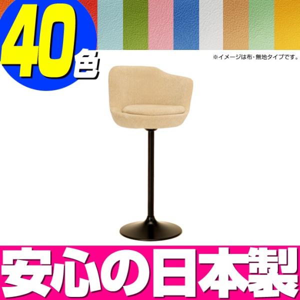 X^h`FA[@O[i(j iU[^Cvj rJ[ix[X×|[jF× ^ Lb``FA Lb`֎q  JE^[`FA JtF o[