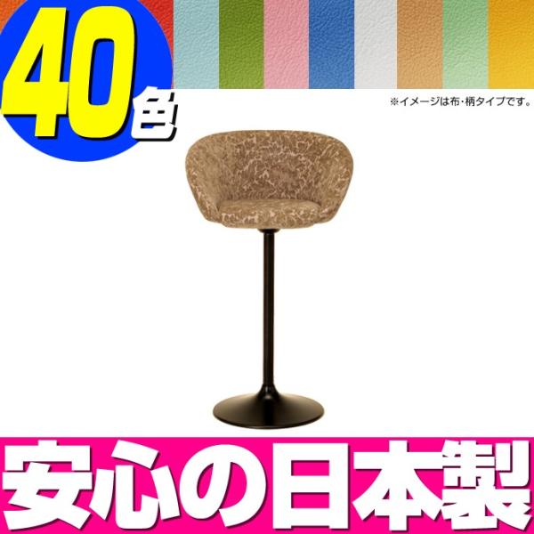 X^h`FA[@Jsg iU[^Cvj rJ[ix[X×|[jF× ^ Lb``FA Lb`֎q  JE^[`FA o[`FA JtF o[