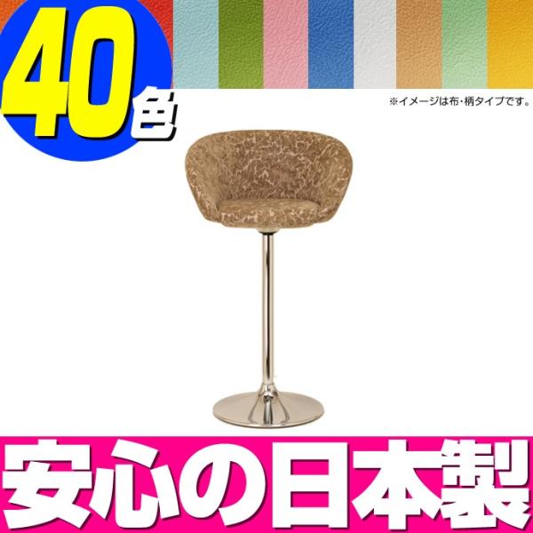 X^h`FA[@Jsg iU[^Cvj rJ[ix[X×|[jFN[bL×N[bL ^ Lb`֎q JE^[`FA e@ X