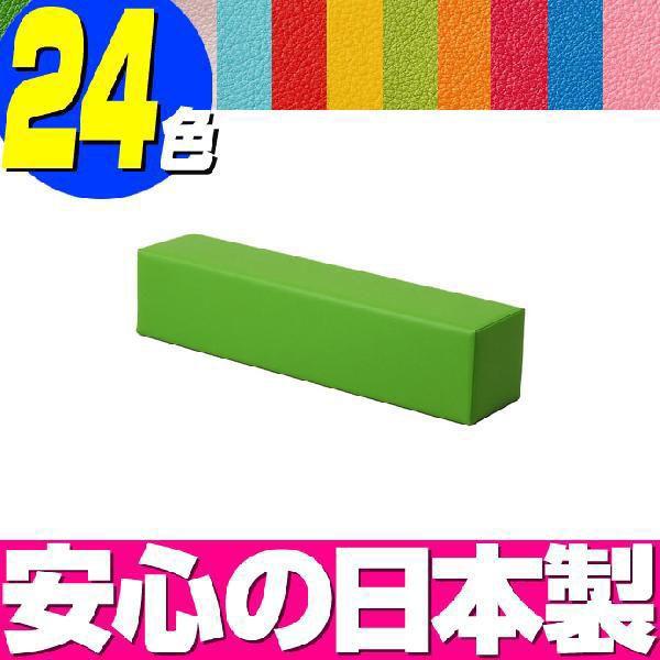 キッズコーナー リスシリーズ サイドガード900／キッズスペース