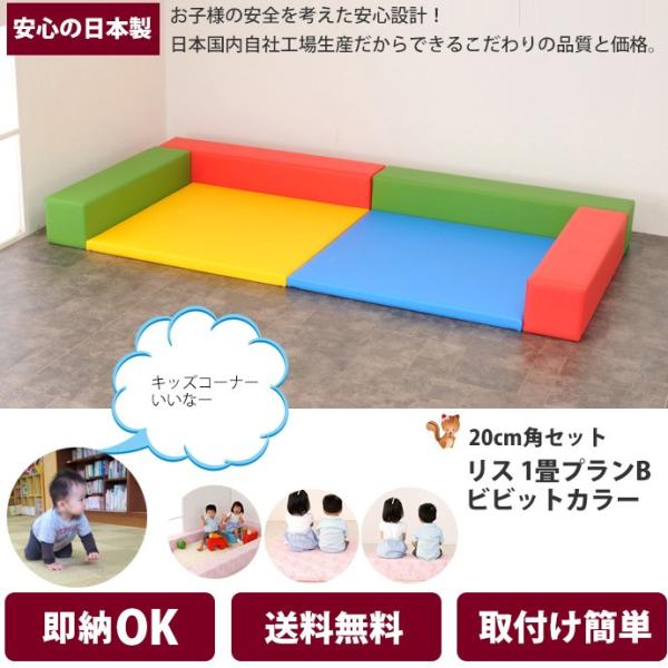 LbYR[i[ X20cmpZbg 1vB rrbgJ[^NbV { LbYXy[X lC