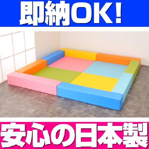 �L�b�Y�R�[�i�[ ���X20cm�p�Z�b�g 2��v����A �p�X�e���J���[�^�N�b�V���� ���{�� �L�b�Y�X�y�[�X �l�C