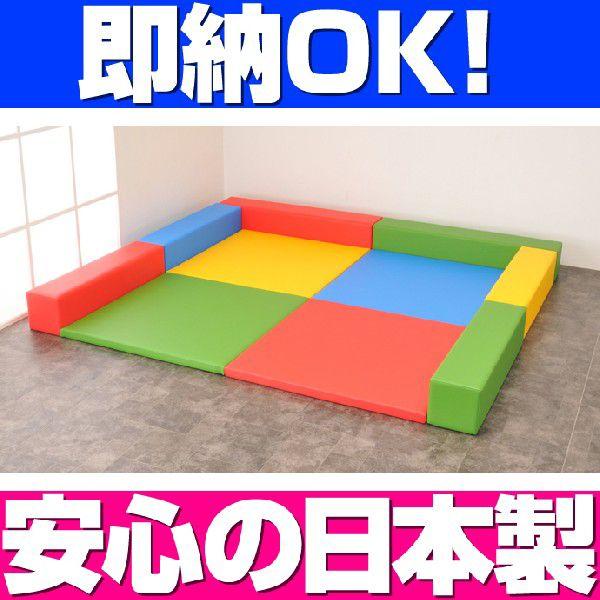 �L�b�Y�R�[�i�[ ���X20cm�p�Z�b�g 2��v����B �r�r�b�g�J���[�^�N�b�V���� ���{�� �L�b�Y�X�y�[�X �l�C