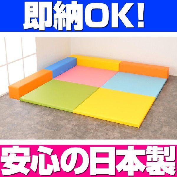 �L�b�Y�R�[�i�[ ���X20cm�p�Z�b�g 2��v����C �p�X�e���J���[�^�N�b�V���� ���{�� �L�b�Y�X�y�[�X �l�C