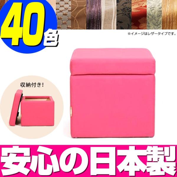 Xc[ [ [tXc[ KS-4SizE^Cvj^{bNXXc[ BOX STOOL ֎q rO`FA Ibg} t@ubN