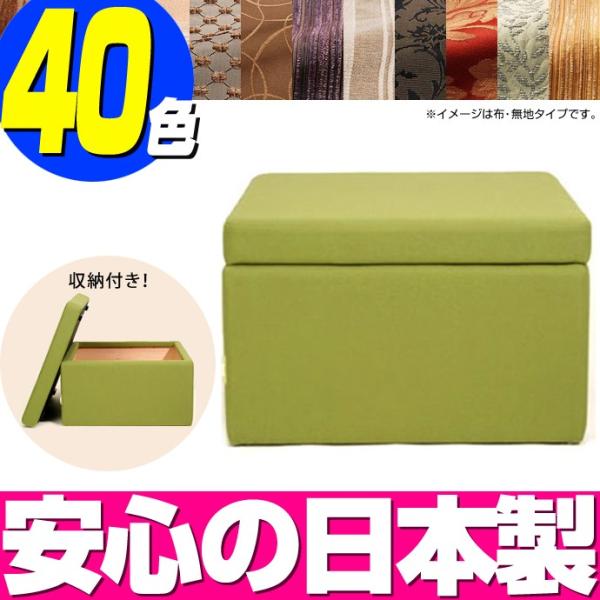 Xc[ [ [tXc[ KS-6SizE^Cvj^{bNXXc[ BOX STOOL ֎q rO`FA Ibg} t@ubN