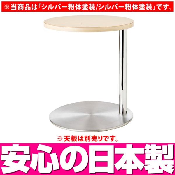 y e[u r p[c e[u  z  TChe[uriۃx[Xrj YA-08iVo[̓h/Vo[̓hj y[NXz