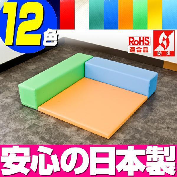 キッズコーナー ブロック」の人気商品一覧 | 安い商品を通販サイトから