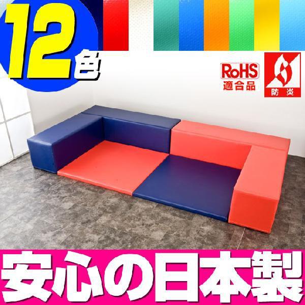 最大79％オフ！ キッズコーナー バンビ30cm角セット 2畳プランB マロン