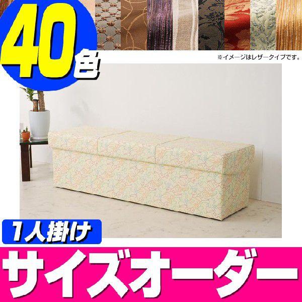 [t x` ij-450izE^Cvj@1l|^[ x`