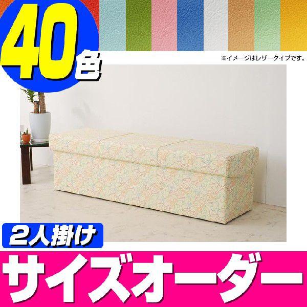 [x` ij-450iU[^Cvj 2l|^\t@[ _CjO\t@[ [t x`
