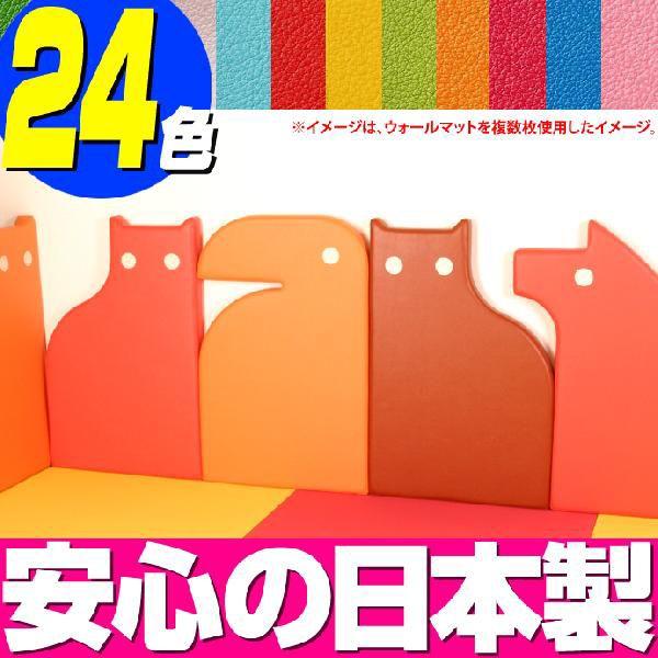 プレイマット 壁の人気商品 通販 価格比較 価格 Com