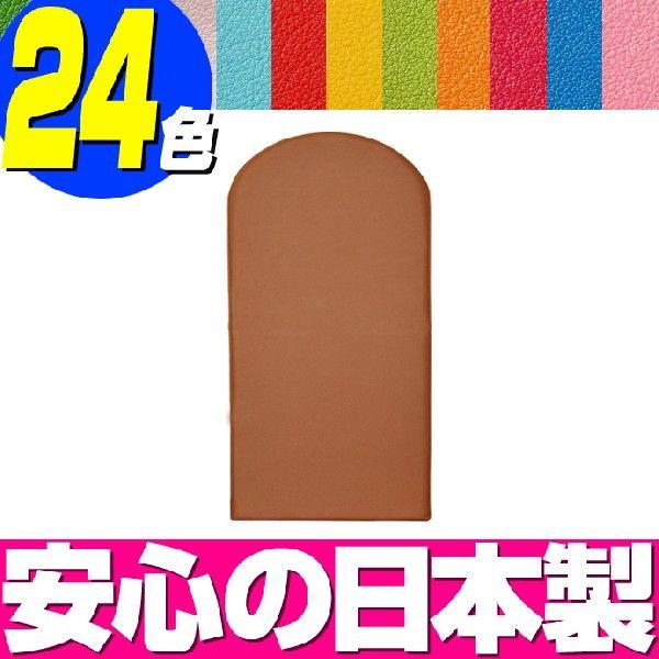 LbYR[i[ EH[}bg H900^Cv ipہ@j^ یV[g Ԃ vC}bg ی V[ LbY LbYXy[X