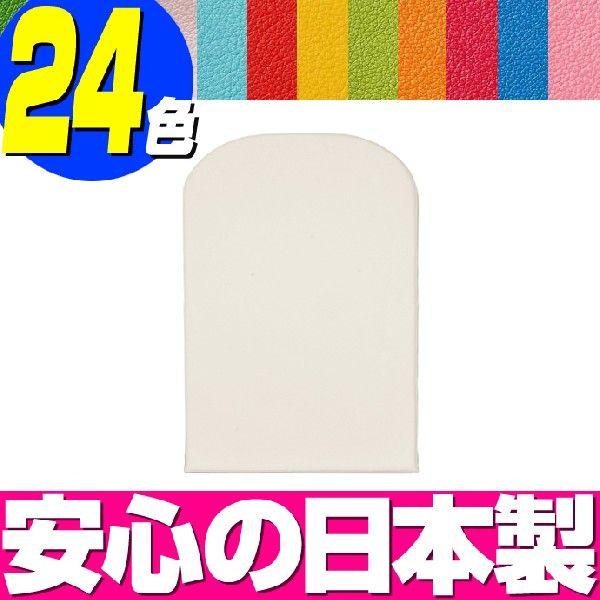 LbYR[i[ EH[}bg H900^Cv ipہ@j^ یV[g Ԃ vC}bg ی V[ LbY LbYXy[X