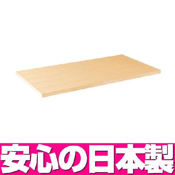 60 テーブル 天板のみ 120」の人気商品一覧 | 安い商品を通販サイト