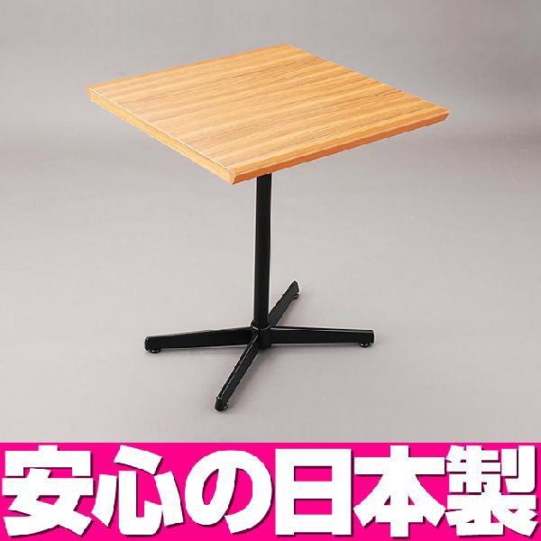 e[u ~ϔi؃u`dグj W600×D600 ^ Ɩp e[u R[q[e[u JtFe[u _CjO 2lp JtF rjV[ o X