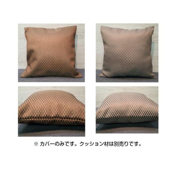 ｊバラ クッションカバー ５５ｃｍ ５５ｃｍ 日本製 大判 背当てクッション アジアン ホテル Buyee Servicio De Proxy Japones Buyee Compra En Japon