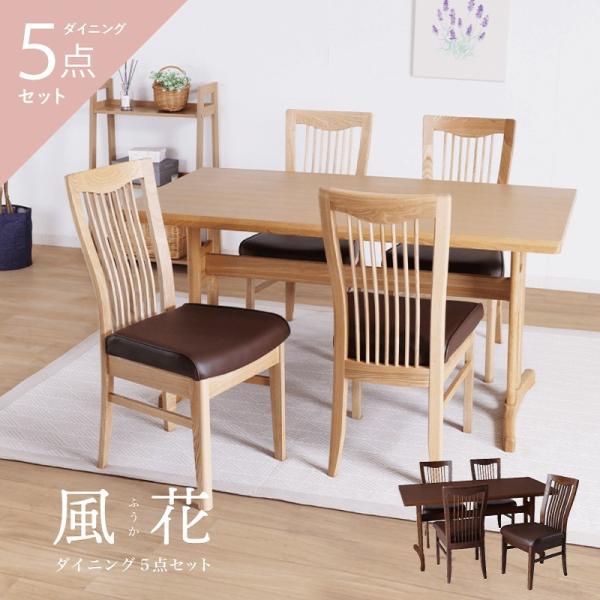 _CjOe[uZbg 5_ 4l| _CjOe[u 150cm 2{r _CjO`FA I nCobN h~  a _ 