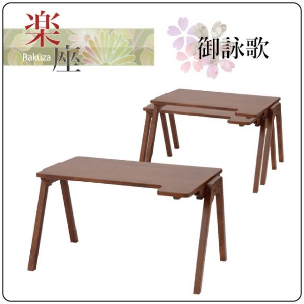 r̊ a ؐ @ { ~ a y X^bLO RpNg  r2^