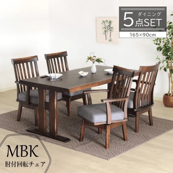 _CjOe[uZbg 5_ 4l| e[u 165cm `FA It ]  a _ MBK