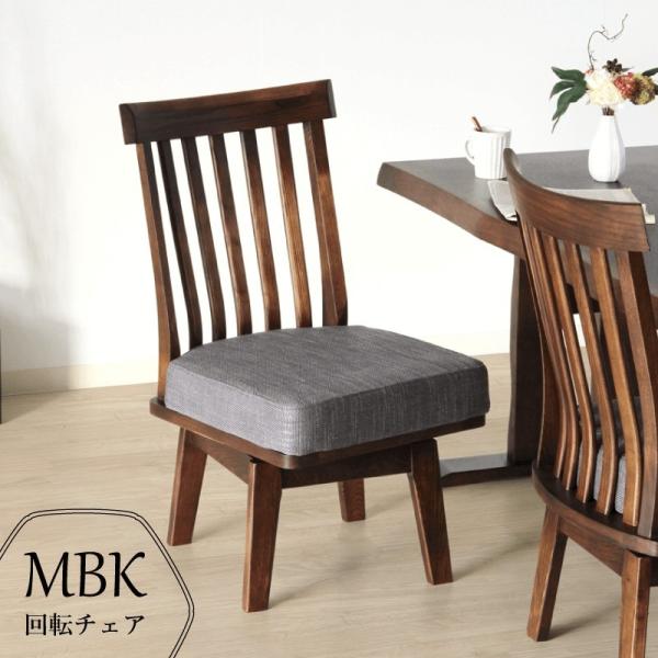 ]֎q I ʍ43cm _CjO`FA Pi I ]`FA[ ؐ ֎q A[X`FA t@ubN z  a _  MBK