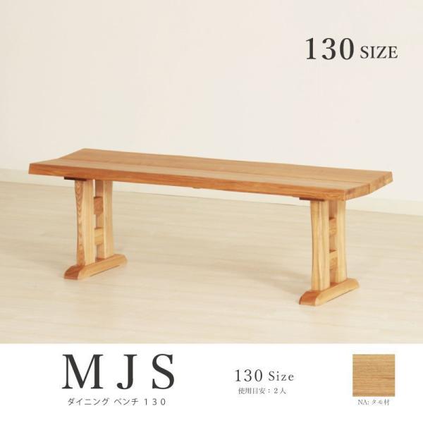 _CjOx` 130cm 2l| wȂ  ֎q 2l|x` _CjO rO  C ^  a i`   MJS