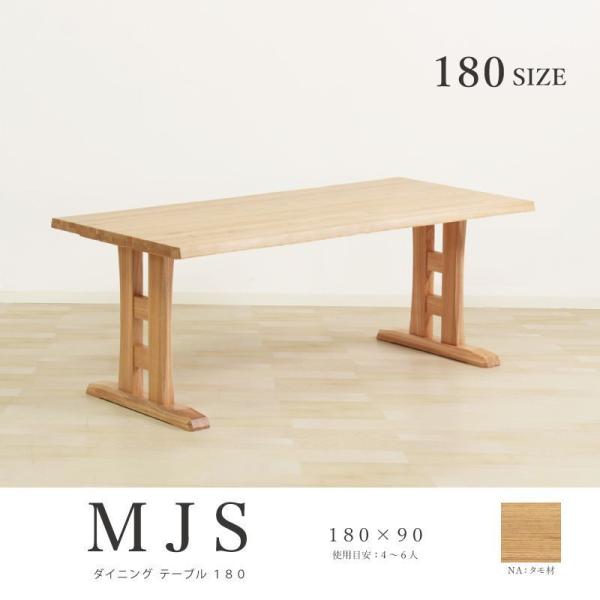 _CjOe[u 180cm s90cm 4l 6l C 2{r Tr e[u ^ VR ؐ e[u E^h  a i`  MJS