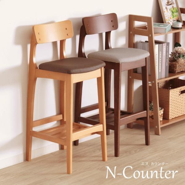 JE^[`FA ʍ70cm nC`FA o[`FA ؐ w HX Ɩp  Vv k i` i N-Counter