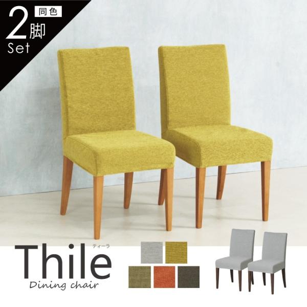 _CjO`FA 2r I Jo[O t@ubN ֎q VR ؐ H֎q  k i Thile