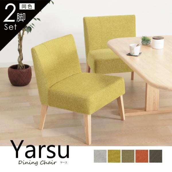 _CjO`FA 2rZbg IȂ ʍ40cm  [ Jo[O ؐ ֎q ؐ`FA t@ubN zn  k i` i Yarse