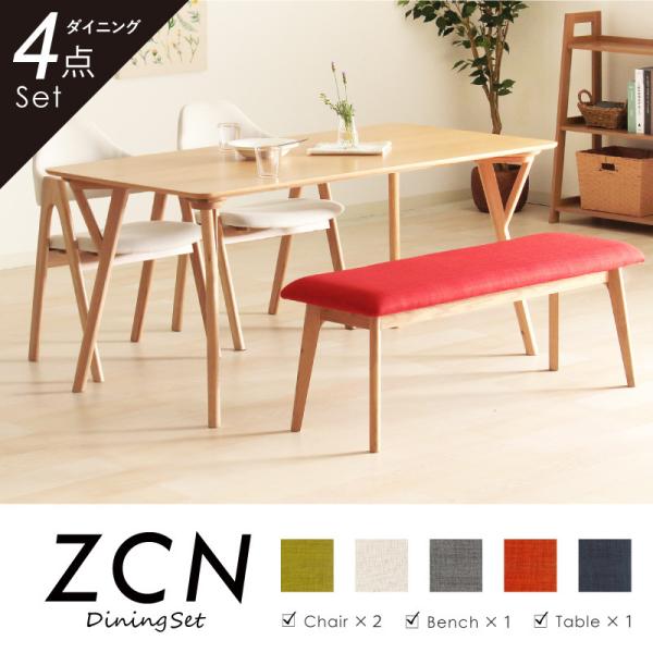 _CjOe[uZbg 4_ 4l| e[u 150cm `FA It x` 110cm t@ubN  JtF k _ ZCN