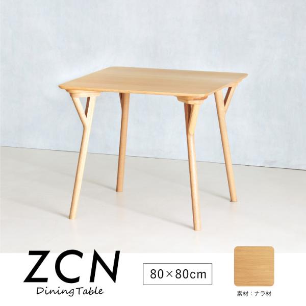 _CjOe[u 80cm 2l| 70cm ` ؐ e[u He[u 2lp RpNg   JtF k _ VR ZCN