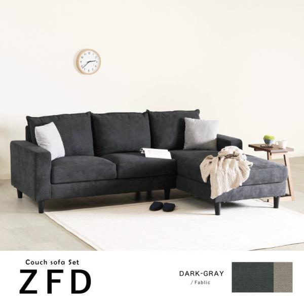 \t@ JE` 3l| 240cm VF[YO\t@ JE`\t@[ ؐ It NbVt t@ubN z   _ ZFD