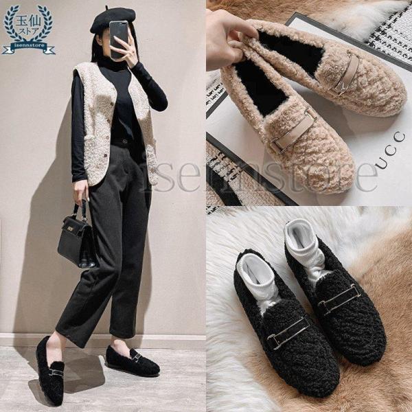 ローファー モカシン レディース 女性用 ファー ムートンシューズ