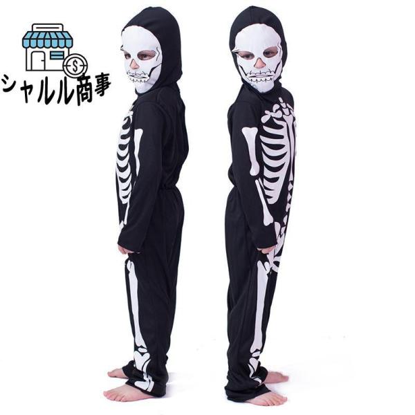 子供用 ハロウィン コスプレ 衣装 ゾンビ 子供 髑髏 吸血鬼 コスチューム 衣装 ハロウィーン 仮装 Halloween 変装