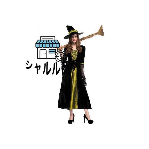 ハロウィン衣装 女巫 メルヘンウィッチ まじょ 魔女 ウィッチガール ハロウィン 衣装 仮装 コスプレ衣装 レディース ハロウィーン ガールズ 大人用